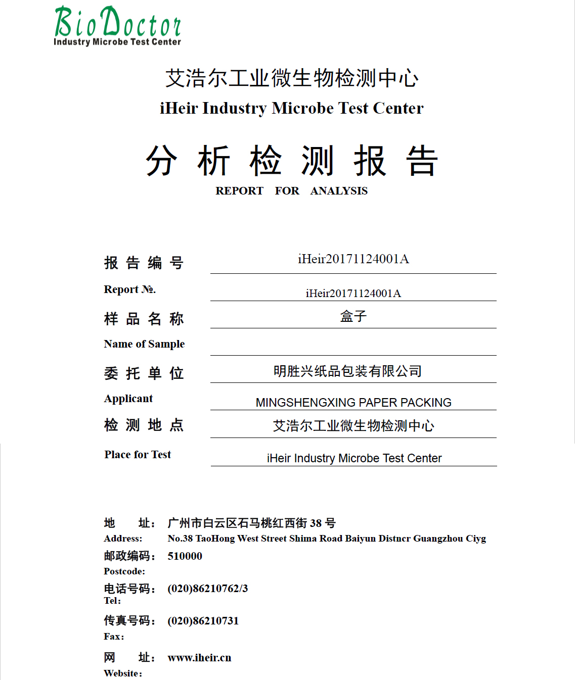 未标题-2_01.jpg
